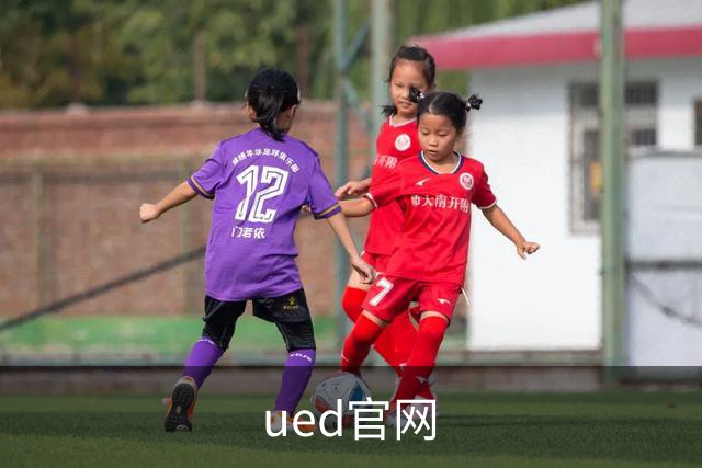 关于ued官网